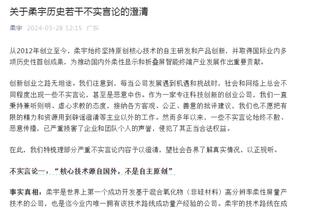 金球&年度最佳门将！阿根廷赛前将为梅西和大马丁举办仪式